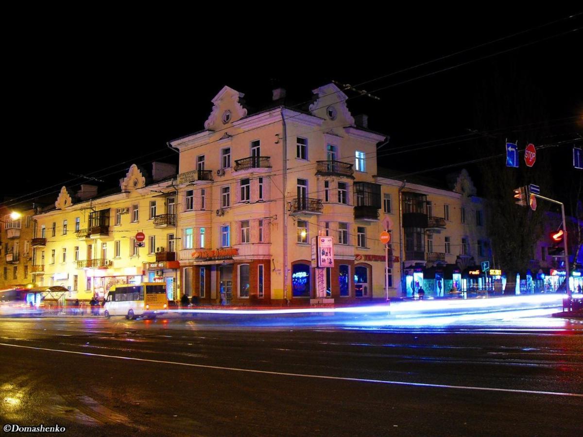 Apart-Hotel Parasolka Chernihiv Exterior photo